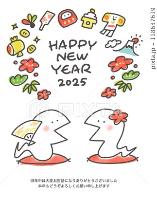 新年の挨拶をする二匹の蛇　年賀状　座布団　2025 118637619