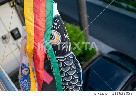 ベランダのこいのぼり 118638055