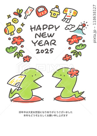 新年の挨拶をする二匹の蛇 年賀状 座布団 2025 新年の挨拶をする二匹の蛇 年賀状 座布団 2025 118638127