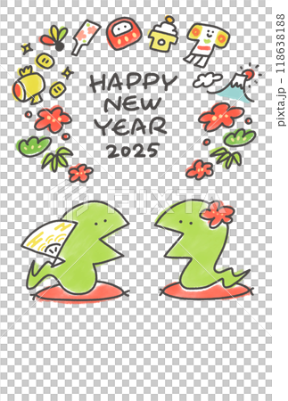 Two snakes giving New Year's greetings New Year's card Cushion 2025 Two snakes giving New Year's greetings New Year's card Cushion 2025 118638188