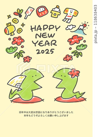 新年の挨拶をする二匹の蛇 年賀状 座布団 2025 新年の挨拶をする二匹の蛇 年賀状 座布団 2025 118638403