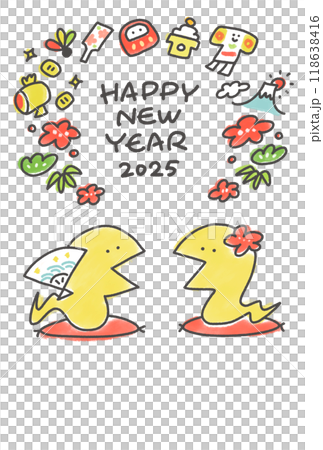 Two snakes giving New Year's greetings New Year's card Cushion 2025 Two snakes giving New Year's greetings New Year's card Cushion 2025 118638416