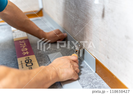 リフォーム DIY 床 巾木の施工 リフォーム DIY 床 巾木の施工 118638427