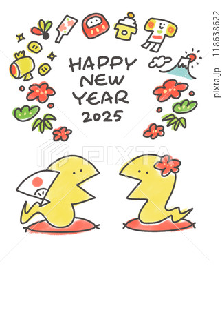 新年の挨拶をする二匹の蛇 年賀状 座布団 2025 新年の挨拶をする二匹の蛇 年賀状 座布団 2025 118638622