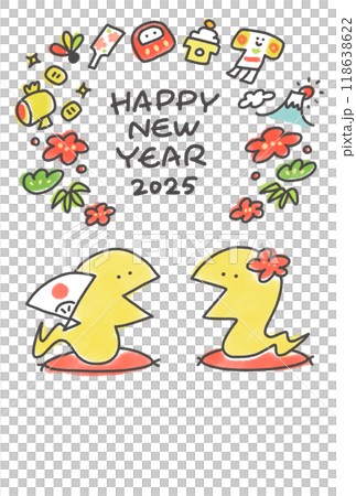 Two snakes giving New Year's greetings New Year's card Cushion 2025 Two snakes giving New Year's greetings New Year's card Cushion 2025 118638622