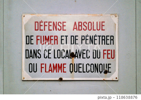 French no smoking into the technical area sign French no smoking into the technical area sign 118638876
