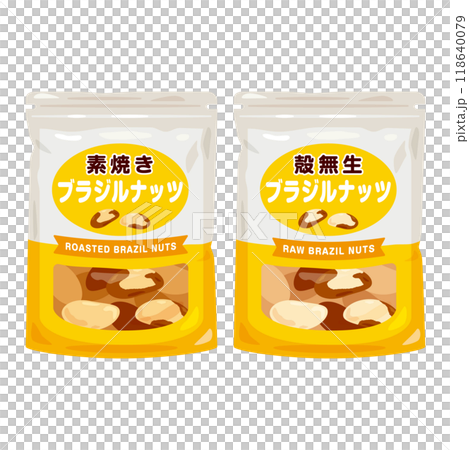 袋入りのブラジルナッツセット 118640079