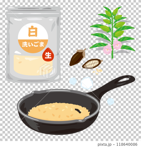 洗い白ごまを炒るフライパンのイラスト素材 [118640086] - PIXTA