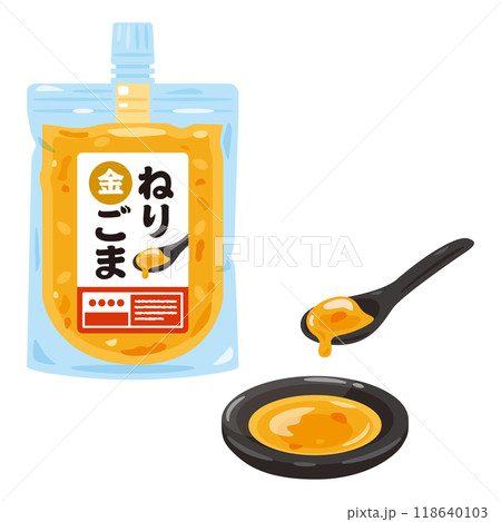 パック入りのねり金ごま 118640103