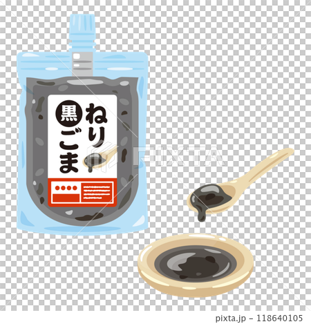 Packed black sesame paste Packed black sesame paste 118640105