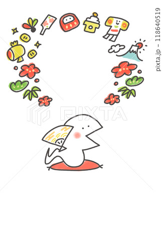 新年の挨拶をする蛇　年賀状素材　縁起物 118640519