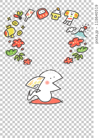 新年の挨拶をする蛇　年賀状素材　縁起物 118640519