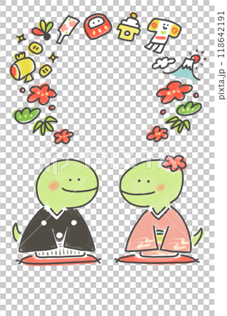 新年の挨拶をする二匹の蛇　年賀状素材　着物　縁起物フレーム 118642191