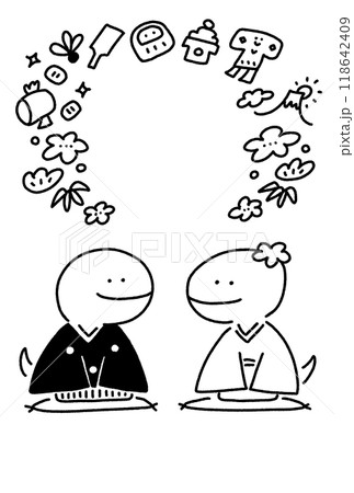 新年の挨拶をする二匹の蛇　年賀状素材　縁起物　線画 118642409