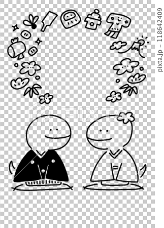 兩條蛇拜年賀年片素材吉祥物線描 118642409