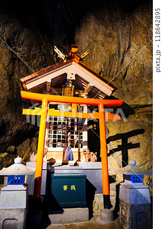 子宝神社(縦) 子宝神社(縦) 118642895