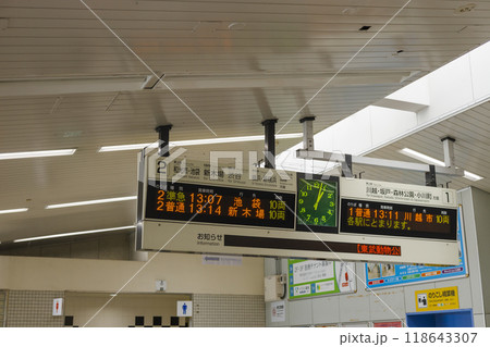 東武東上線 上福岡駅 LED発車標 東武東上線 上福岡駅 LED発車標 118643307