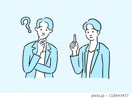 疑問が解決したビジネスマン 疑問が解決したビジネスマン 118643457