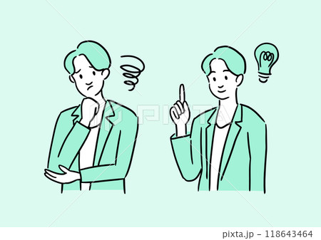 悩みを解決したビジネスマン 118643464
