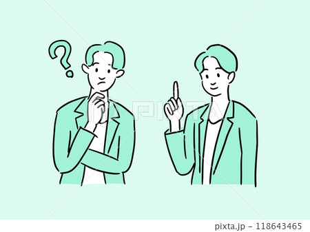 疑問が解決したビジネスマン 疑問が解決したビジネスマン 118643465