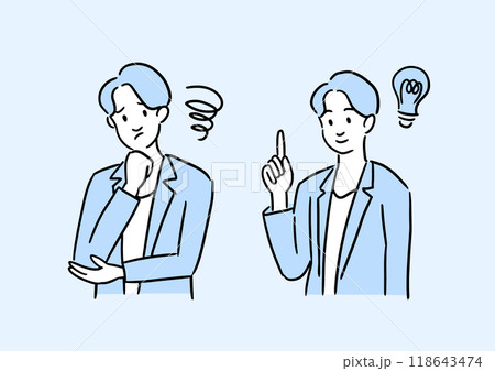 悩みを解決したビジネスマン 118643474
