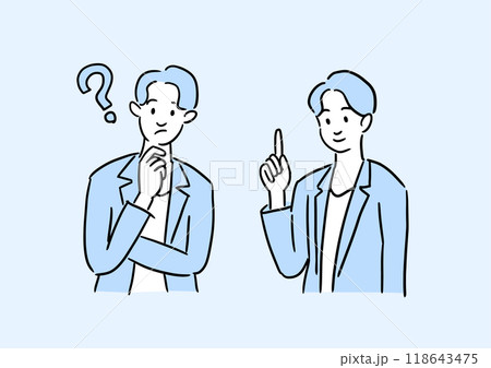 疑問が解決したビジネスマン 118643475
