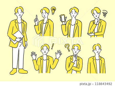 働く男性のベクターセット 118643492