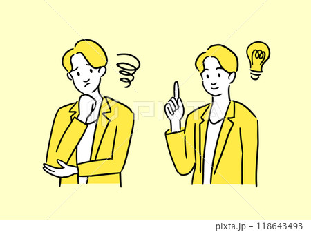 悩みを解決したビジネスマン 118643493