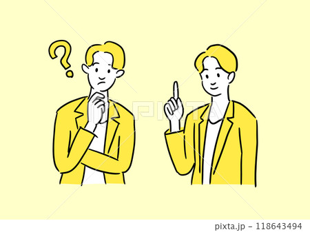 疑問が解決したビジネスマン 118643494