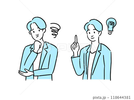 悩みを解決したビジネスマン 悩みを解決したビジネスマン 118644381