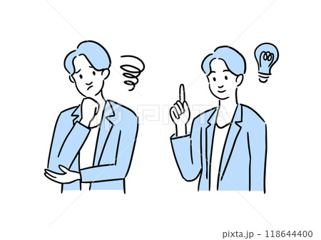悩みを解決したビジネスマン 悩みを解決したビジネスマン 118644400