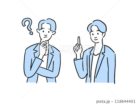 疑問が解決したビジネスマン 118644401