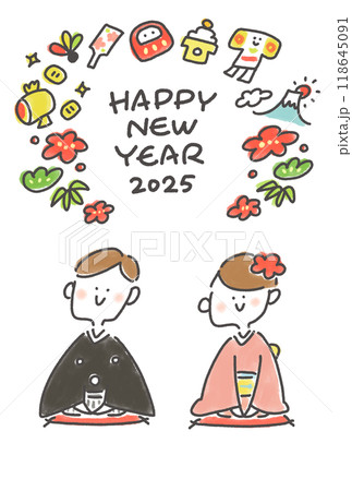 着物姿で新年の挨拶をする男女　年賀状　お辞儀　2025 118645091