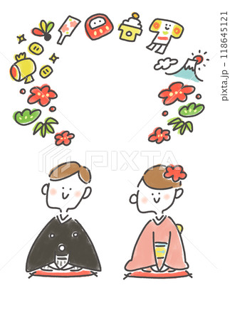 着物姿で新年の挨拶をするかわいい男女と正月の縁起物フレーム 年賀状素材 着物姿で新年の挨拶をするかわいい男女と正月の縁起物フレーム 年賀状素材 118645121