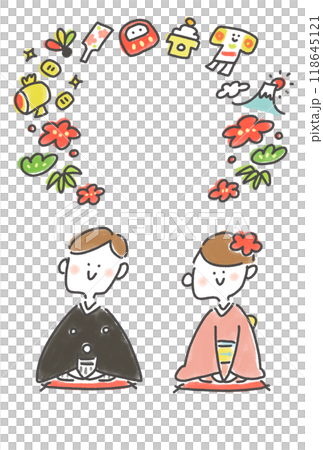 着物姿で新年の挨拶をするかわいい男女と正月の縁起物フレーム 年賀状素材 着物姿で新年の挨拶をするかわいい男女と正月の縁起物フレーム 年賀状素材 118645121