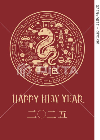 年賀状　2025年　巳年 118646320