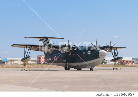 エプロンの海上自衛隊US-2飛行艇 118646957