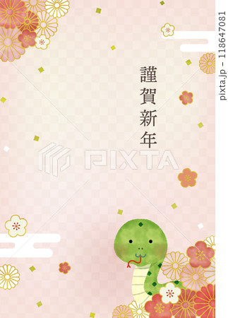 巳年の水彩風イラスト年賀状 118647081