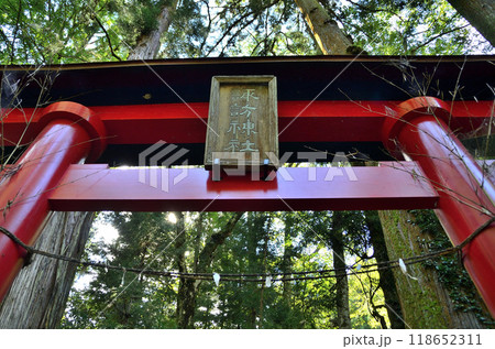 埼玉県小鹿野町伊豆沢の史跡 文殊堂と諏訪神社 埼玉県小鹿野町伊豆沢の史跡 文殊堂と諏訪神社 118652311