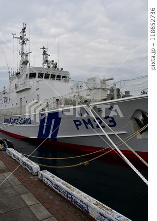 海上保安庁巡視船PM-23おいらせ08 118652736