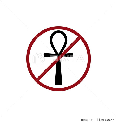 Ban religion icon. Forbidden icon sign. 118653077