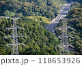 三浦半島【逗子市】横浜横須賀道路逗子インター付近 118653926