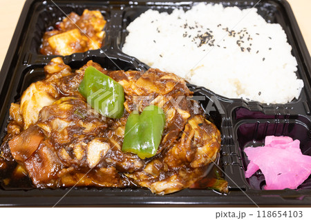 おいしい中華弁当、回鍋肉弁当 おいしい中華弁当、回鍋肉弁当 118654103