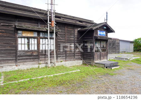 留萌本線廃止後の明日萌駅(恵比島駅) 留萌本線廃止後の明日萌駅(恵比島駅) 118654236