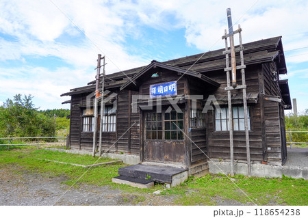 留萌本線廃止後の明日萌駅（恵比島駅） 118654238