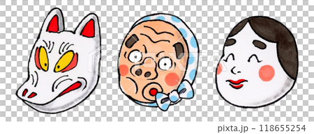 お面(狐、ひょっとこ、おかめ) 118655254