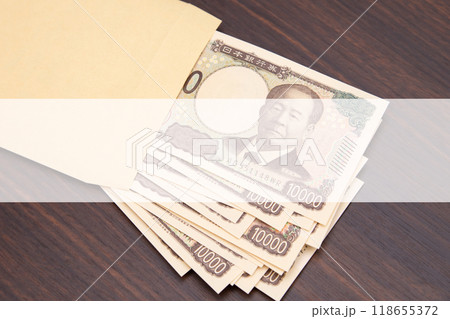 お金(新紙幣)とテキストスペース お金(新紙幣)とテキストスペース 118655372