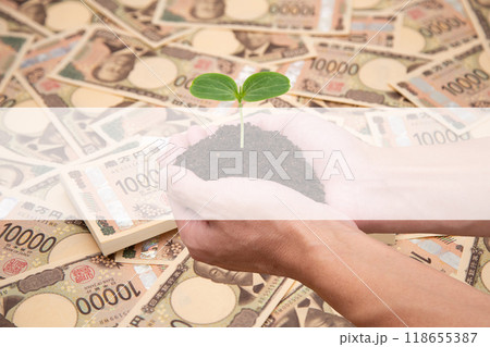 投資　資産運用　テキストスペース 118655387