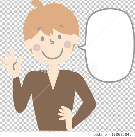 collection set of cute doodle hand draw facial expression speech bubble balloon with boy man character, text box think speak talk banner, flat png transparent element design collection set of cute doodle hand draw facial expression speech bubble balloon with boy man character, text box think speak talk banner, flat png transparent element design 118655840