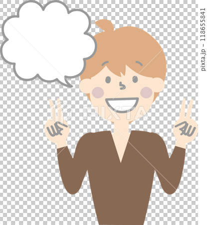 collection set of cute doodle hand draw facial expression speech bubble balloon with boy man character, text box think speak talk banner, flat png transparent element design collection set of cute doodle hand draw facial expression speech bubble balloon with boy man character, text box think speak talk banner, flat png transparent element design 118655841